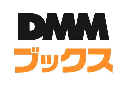 DMMブックス ロゴ